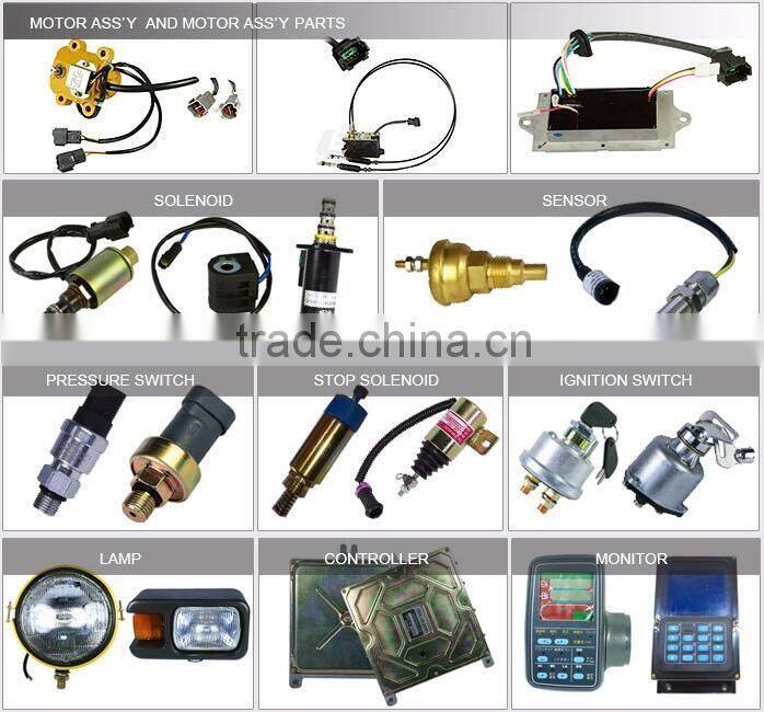 excavator DH55 plastic auxiliary water tank