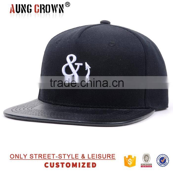 custom leather brims snapback manufacturer in China design snapback