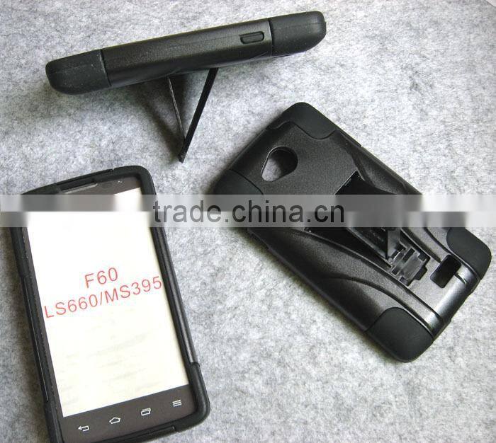 PC+Silicone Kickstand Combo protector case cover for LG Tribute LS660 F60