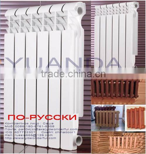 towel rail radiators