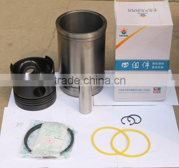 farm machinery diesel engine tractor spare part rear cover