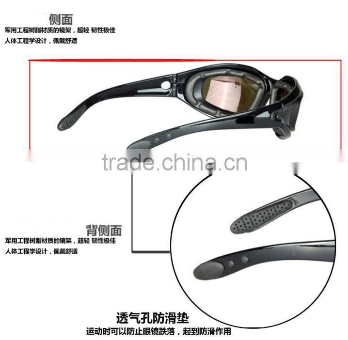 2015 new product outdoor sports sunglasses cycling glasses goggles