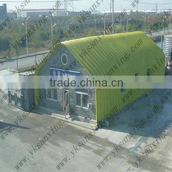 Adjustable Angle Hydraulic steel sheet Cutting Machine