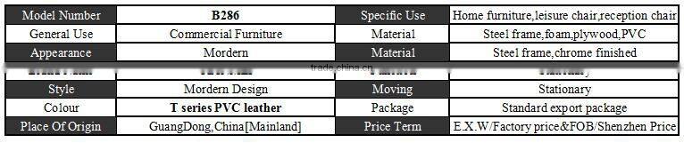 B286 Luxury wholesale shop mordern single lounge chairs