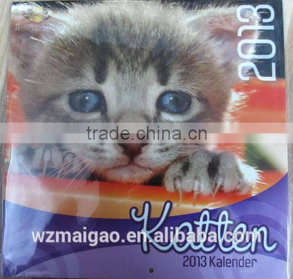 2014 wall calendar with custom design