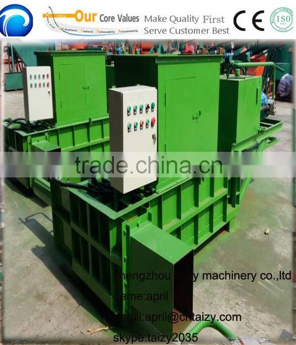 Automatic waste paper baler machine