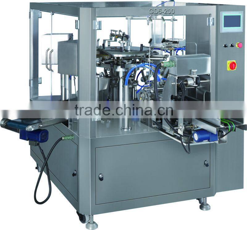 2014 New Type Automatic Rotary Feed Bag Packing Machine