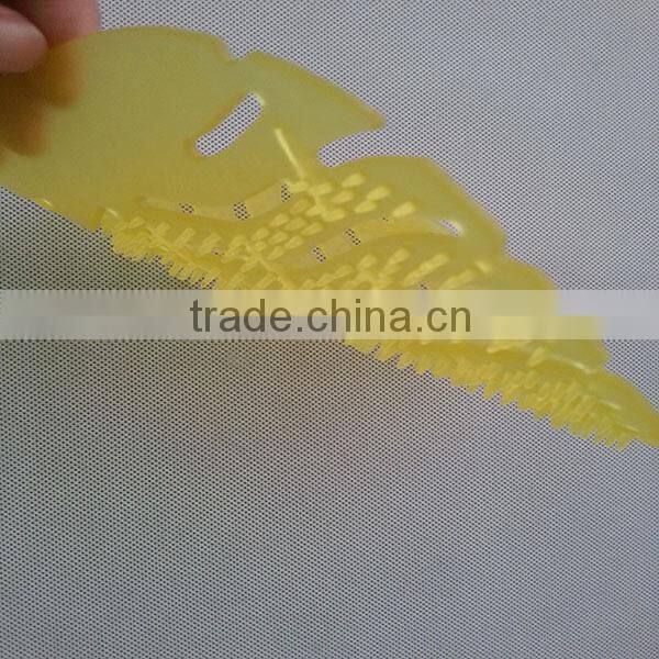 Wave 1.0 toilet urinal screen