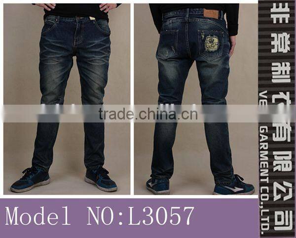 wholesale robin brazilian jeans