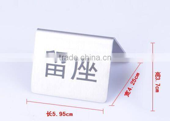 Customized simple style restaurant stainless steel table menu or number holders