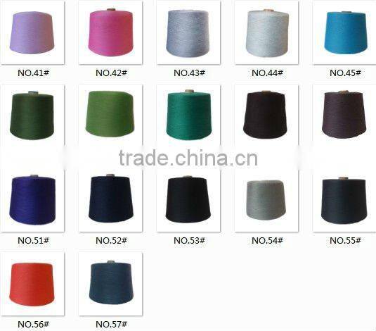 100% polyester raw white yarn