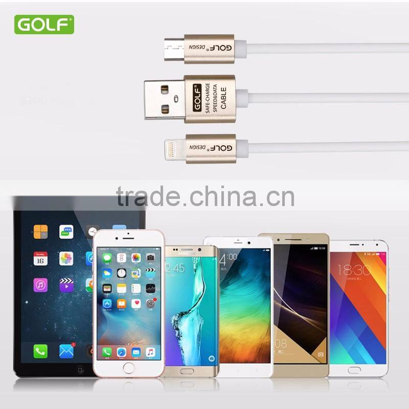 Hot selling gold & silver usb charging cable keychain keyring mini size magnetic cable