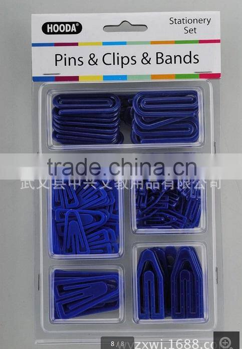 Office stationery set