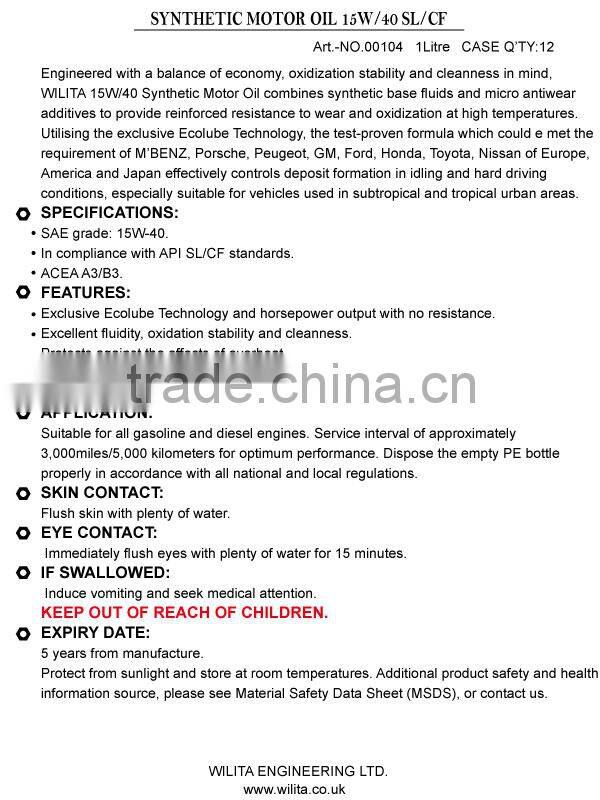 15W40 Synthetic Motor Oil 15W40 Engine Oil Auto lubricant oil