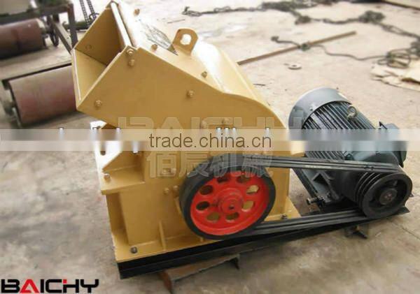 Hot Sale Hammer Crusher from Baichy