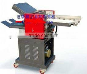 Electric Paper folding machine JN-ZY380