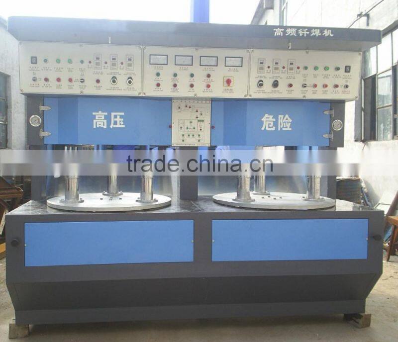 pan bottom brazing machine