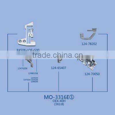 MO-3316E(5) Gauge Set for sewing machine part