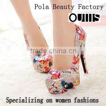 special pattern comfortable lady admire PY2546