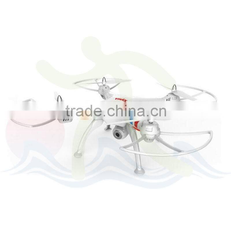 new product toy drone wholesale quadcopter shenzhen china x8w quadcopter with camera