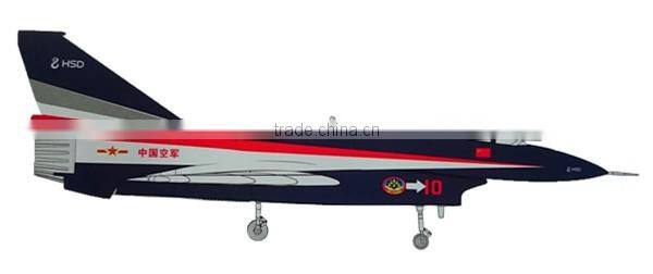 75 EDF J10 8 Blades 2.4Ghz 4CH Radio Control 60A Pro Brushless ESC RC Plane