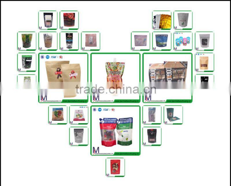 2016 High-end printing spout plastic stand up pouch, plastic food packaging pouch