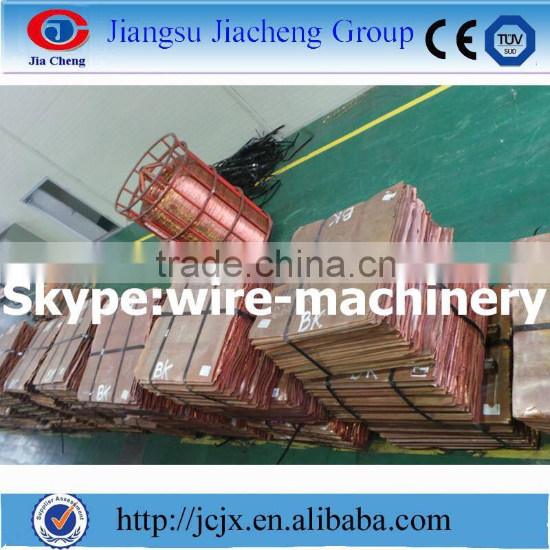 8 mm copper rods casting machines