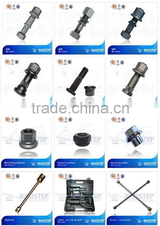 BAOSTEP Simple Design Water Proof Manufacturer Drive Shaft For Vw