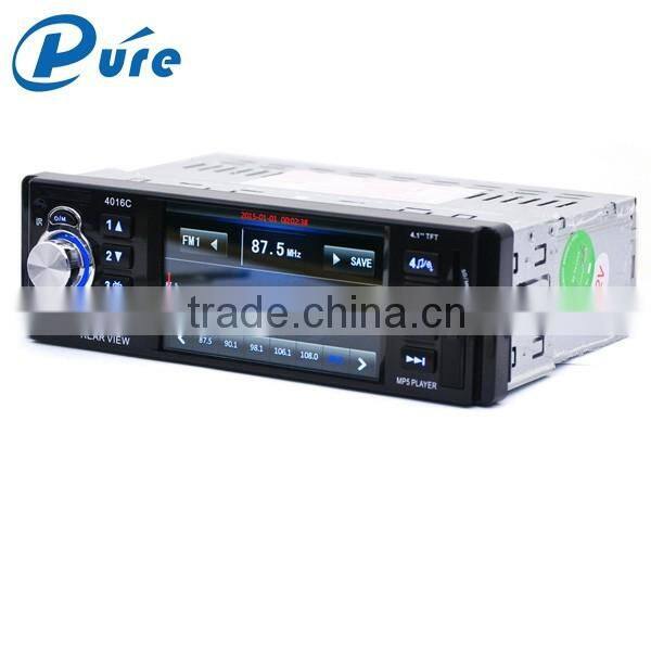 Car Audio Player Car MP5 Player with Rearview Cheap Promotion MP5 Player