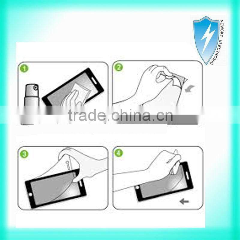 anti-scratch screen protector for nintendo wii u
