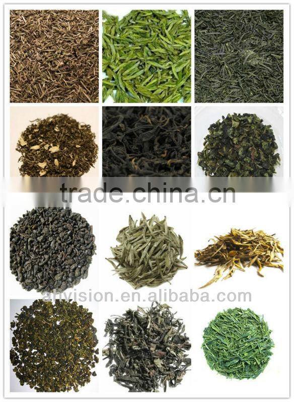 VISION tea color separation machine