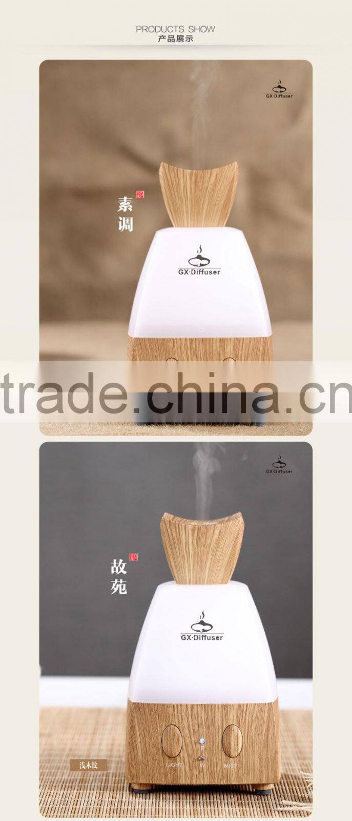 GX DIFFUSER Natural product led light aromatherapy diffuser,aroma diffuser