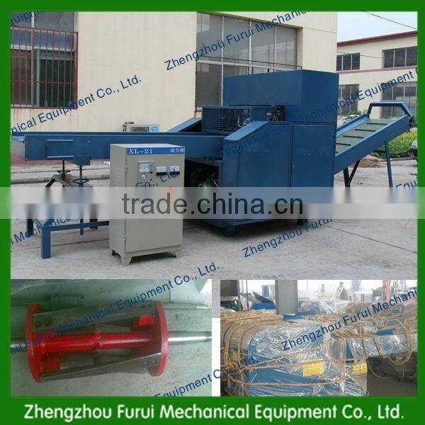 palm cutting machine/rag cutting machine /rags cutting machine
