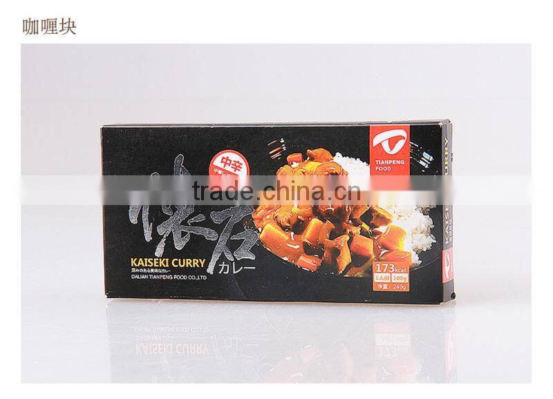 2015 latest unique technology curry