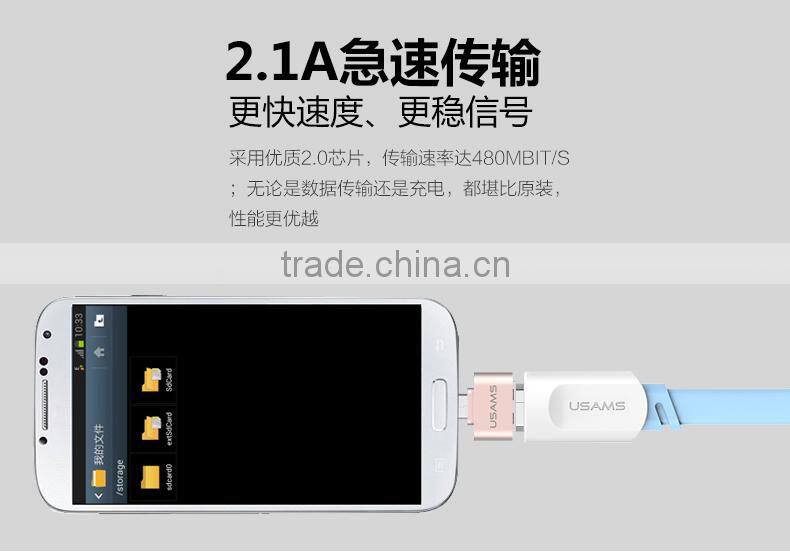 Original USAMS Quick Charging Micro USB to OTG Adapter Sync Data Connector 2.1A