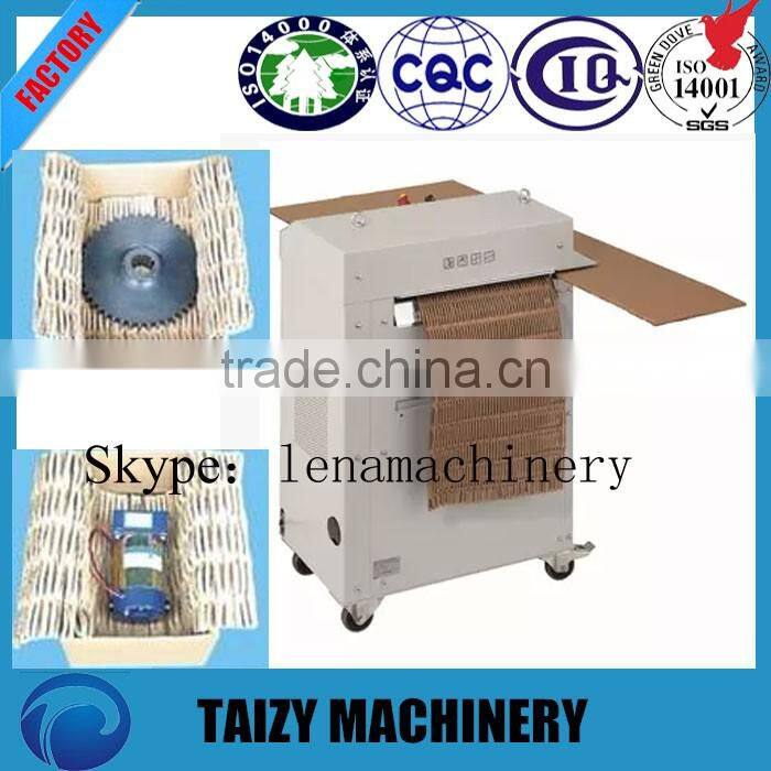 Single shaft paper carton crushing machine/scrap foam shredder