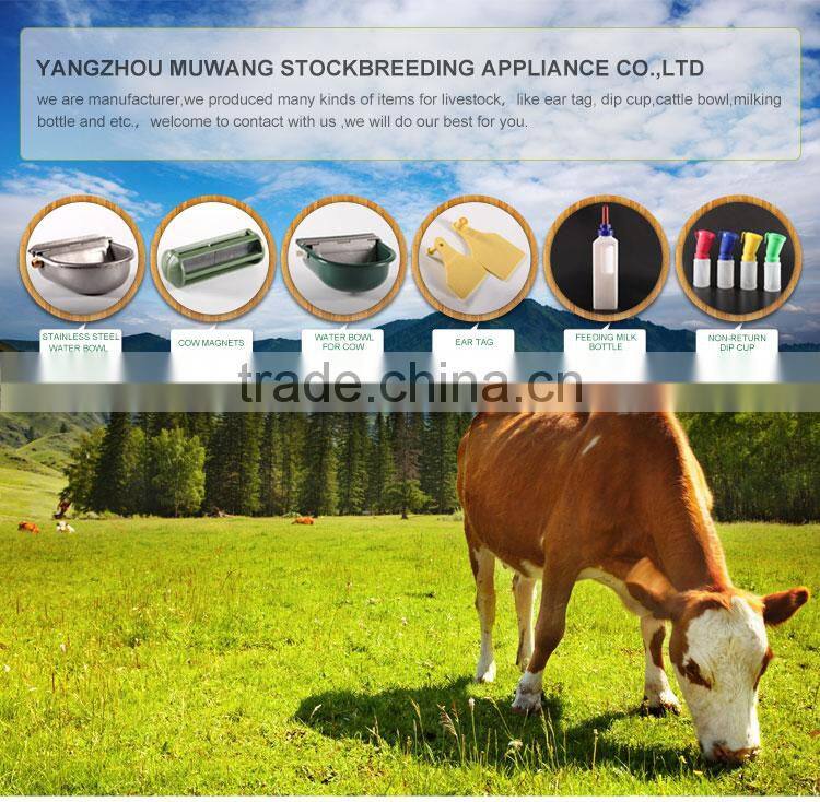 supply agriculture farming 2.5L calf feeding bottle