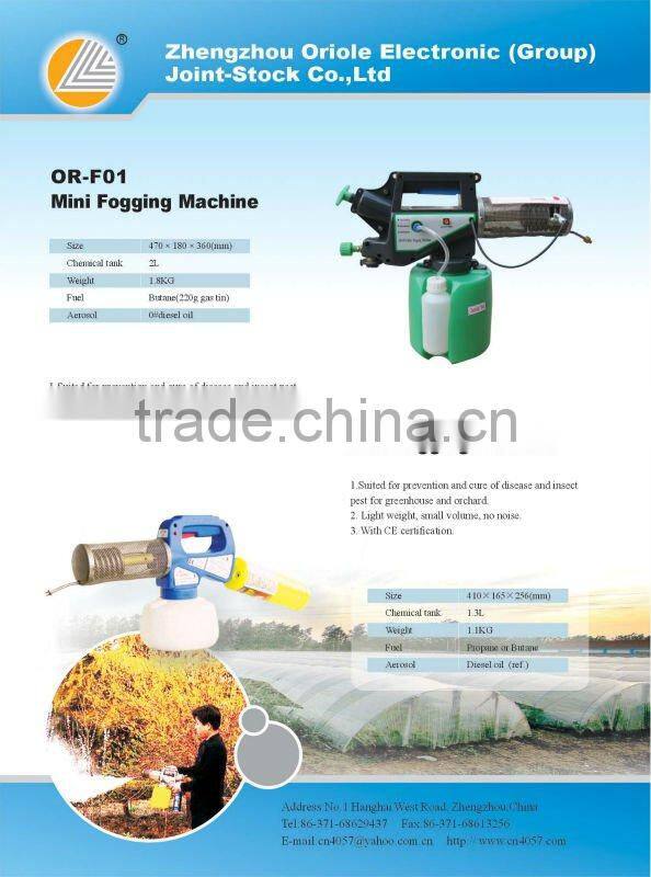 Mini Fogger machine for pest control mosquitos