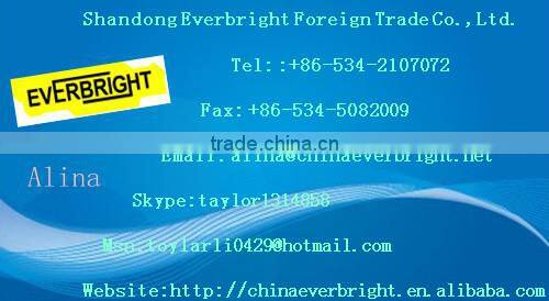 Tractor Plough Harrow Disc Blade