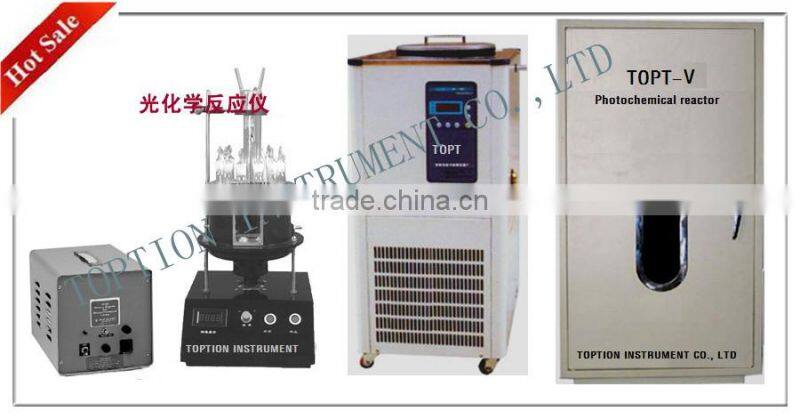 Photo chemical UV Reactor photochemical reactor price and photo chemical reactors design aflatoxin