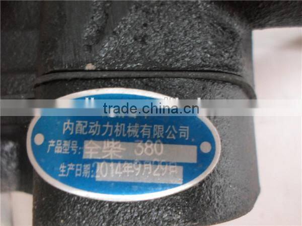 QC380Q water pump