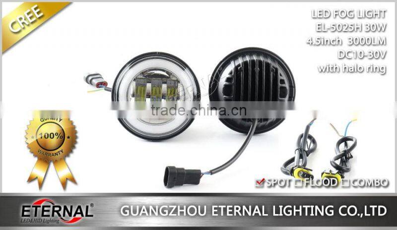 4.5" 30W universal Harley Motorcycle auxiliary LED fog light chrome black base spot driving lamp