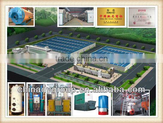 hot sale!! LC series big automatic industrial municipal solid fuel steel boiler(Dongyue brand)