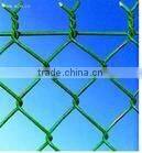 Chain Link Fence(ISO9001:2008)