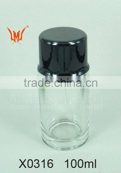 Lovely Doll Perfume Bottle