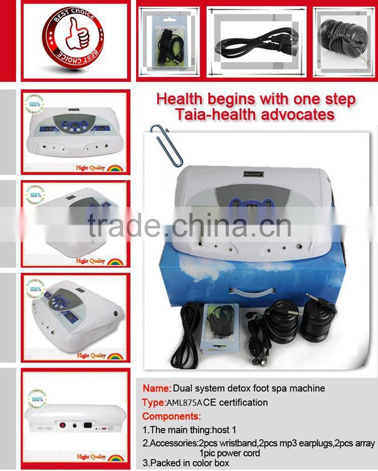 2017 Health care for foot massage machines foot care