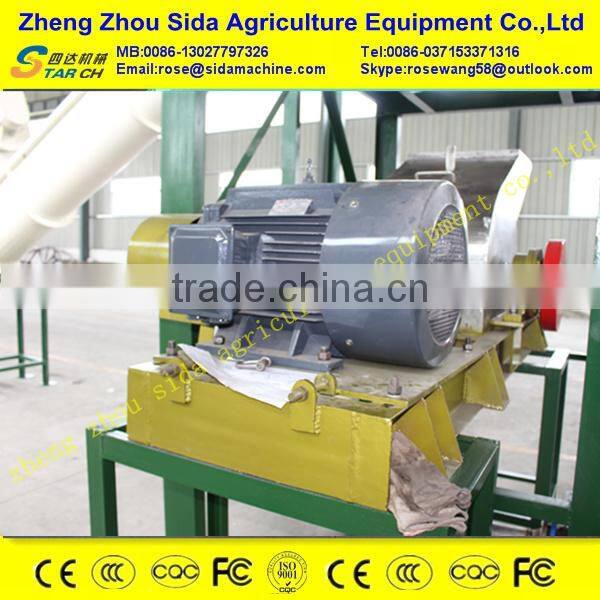 High-Grade Automatic Yam Cutting Machine For Yam Flour Line