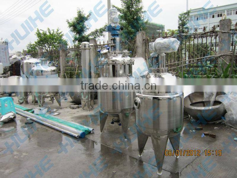 Stainless Steel Reaction Tank Sale