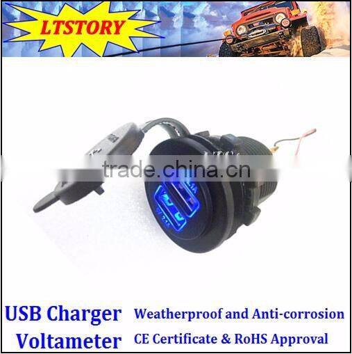 Waterproof DC car cigarette lighter socket with cap