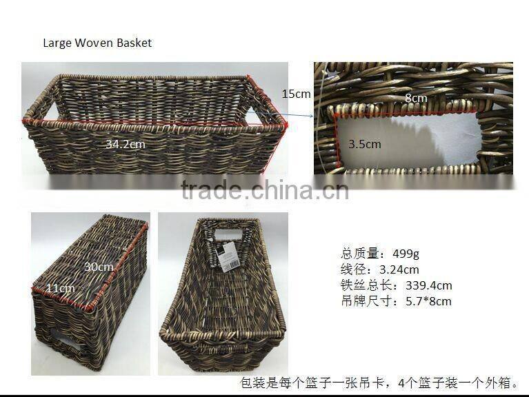 Hand woven plastic wicker basket for sales with pp and metal wire material